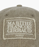 PIGMENT SMALL CLASSIC LOGO CAP IN BROWN image 3