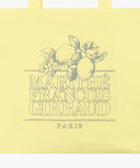 Detail 6 — MFG46SBG234-LYE